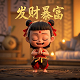 机器人伊娃怎么画图片可爱